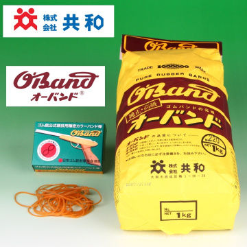 Rubber band O-Band made from high quality raw rubber. Manufactured by Kyowa Limited. Made in Japan (elastic colour rubber band)